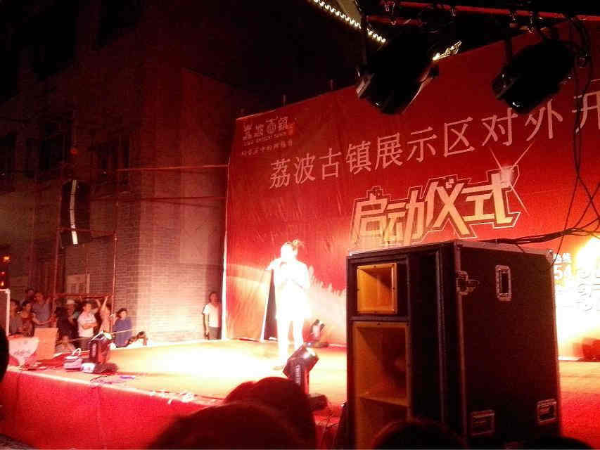 璐靛窞鐏厜闊沖搷宸ョ▼ 璐靛窞鐏厜闊沖搷宸ョ▼